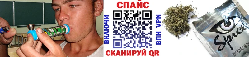 Купить где  Горячий Ключ  БУТИРАТ вода 