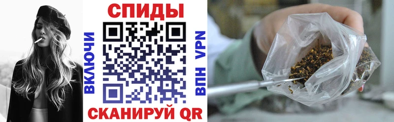 Бутират GHB Горячий Ключ