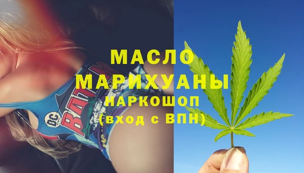 героин Белоозёрский