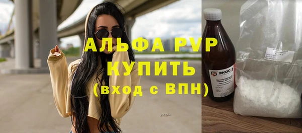 героин Белоозёрский