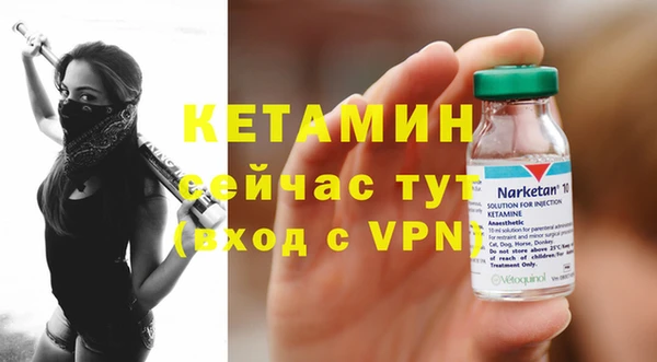 героин Белоозёрский