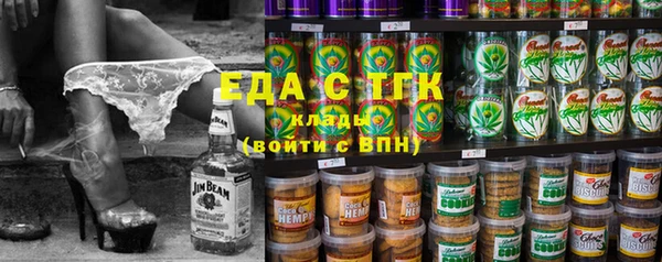 героин Белоозёрский