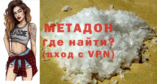 героин Белоозёрский