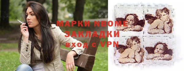 героин Белоозёрский
