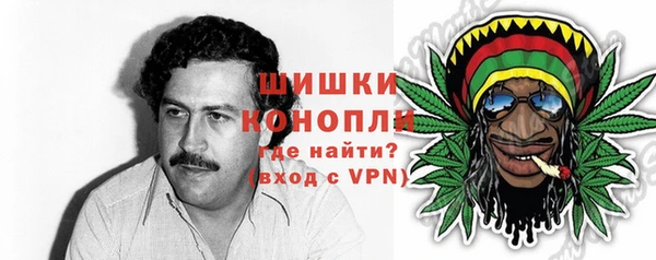героин Белоозёрский