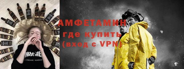 героин Белоозёрский