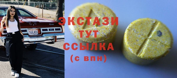 героин Белоозёрский