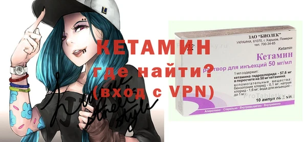 героин Белоозёрский